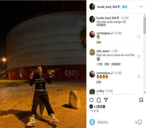 内收肌受伤将伤停数月，莫拉塔：事与愿违，沮丧之情异常沉重